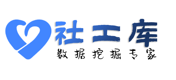 真实的查对方征婚平台账号